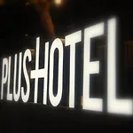 Bostanci Atasehir Hotel
